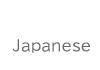 japanese